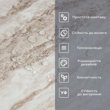 Самоклеюча вінілова плитка в рулоні 600х3000х2мм Перламутровий мармур Глянсова SW-00001283