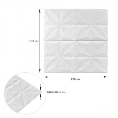 Самоклеюча декоративна настінно-стельова 3D панель 700х700х5мм Зірки (116) SW-00000008