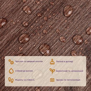 Самоклеящаяся виниловая плитка 152.4х914.4х1.5мм Каштан, цена за 1 шт. (СВП-002) Матовая SW-00000282