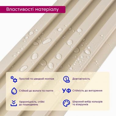 Рейка декоративна WPC стінова 3000х165х23мм Молочний SW-00001858