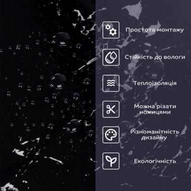 Самоклеюча стінова PET плитка 600х300х2мм SW-00002298