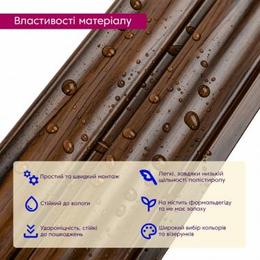 Рейка декоративная PS 2900х119х12мм Бронзовый венге SW-00002144-