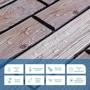 Декоративная ПВХ панель 960х480х4мм SW-00000582