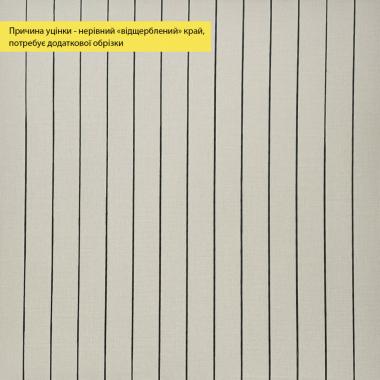 УЦЕНКА. Покрытие настенное виниловое 3D рейки 600х600х2,8мм SW-00002971