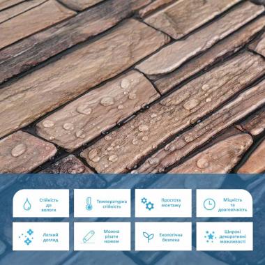 Декоративная ПВХ панель 960х480х4мм SW-00001555