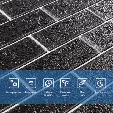 Панель стінова 700х700х5мм Чорна цегла з білим SW-00001503