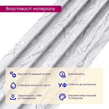 Рейка декоративная WPC стеновая 3000х165х23мм Мрамор SW-00001862
