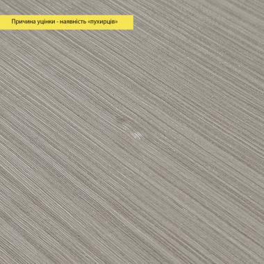 УЦІНКА! Самоклеюча вініловая плитка в рулоні 600х3000х2мм Мат SW-00003269