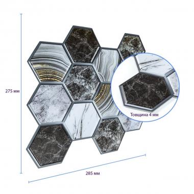 Декоративная ПВХ плитка на самоклейке 275х285х4мм Соты, цена за 1 шт. (СПП-500) SW-00000524
