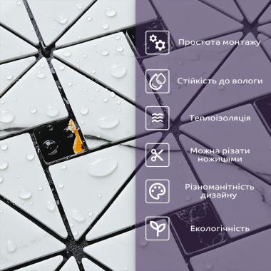 Самоклеящаяся PET мозаика 300х300х4мм SW-00002447