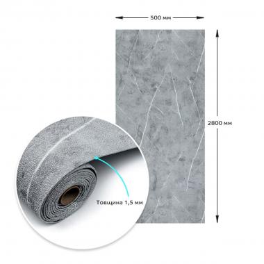 Обои самоклеющиеся 2800х500х1,5мм Серый мрамор (D) SW-00001414