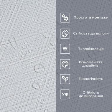 Самоклеюча вініловая плитка в рулоні 600х3000х2мм Мат SW-00002040