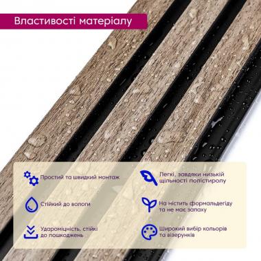 Рейка декоративная PS 2900х115х12мм Серо-коричневый SW-00001744