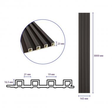 Рейка декоративна WPC стінова 3000х165х23мм Венге SW-00001537