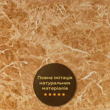 Декоративная ПВХ плита 600х600х3мм Кремовый мрамор (S) SW-00001619