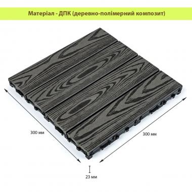 Композитная плитка ДПК 300х300х23мм Антрацит (D) SW-00001708