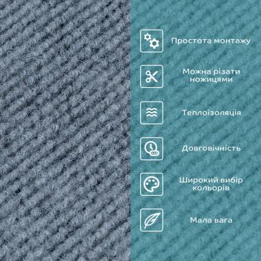 Самоклеящаяся плитка под ковролин серая 300х300х4,5мм SW-00001424