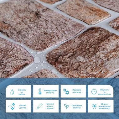 Декоративная ПВХ панель 960х480х4мм SW-00000581