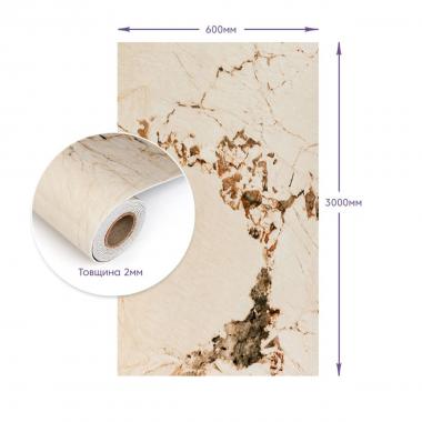 Самоклеящаяся стеновая PET плитка в рулоне 600х3000х2мм SW-00002424