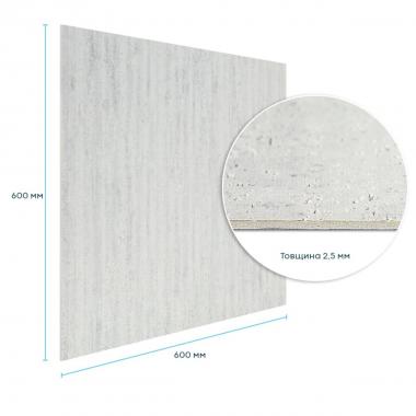 Самоклеюча гнучка штукатурка 600х600х2,5мм Світлий граніт SW-00002986