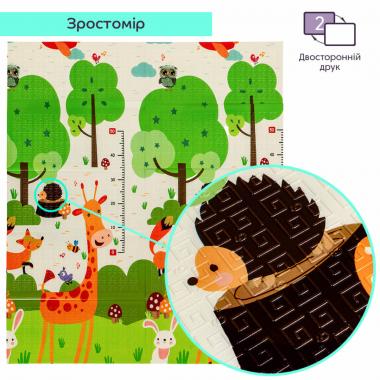 Дитячий складний термокилимок 147см х 177см х 8мм Океан-Зростомір (302) SW-00003032
