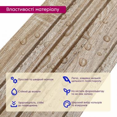 Рейка декоративная PS 2900х117х12мм Дуб SW-00002136