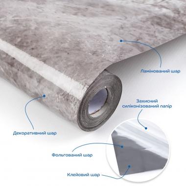 Плівка на самоклейці 60см х 3м SW-00002407