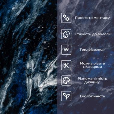 Самоклеящаяся стеновая PET плитка 600х300х2мм SW-00002314