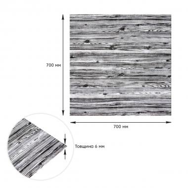 Декоративна 3D панель самоклейка 700х700х6мм Зебра дерево (081) SW-00000019