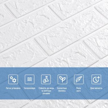 3D панель самоклеюча цегла 690х780х5мм Білий Матовий (001-5M) SW-00000587