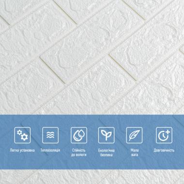 3D панель самоклеюча 690х780х5мм цегла Білий (001-5) SW-00000029