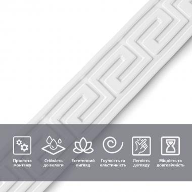 Молдинг 3000х50х6 мм Білий SW-00002687