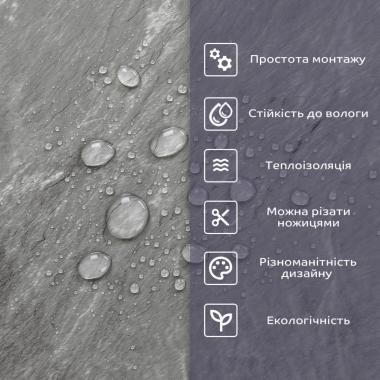 Самоклеящаяся стеновая PET плитка 600х300х2мм SW-00002330