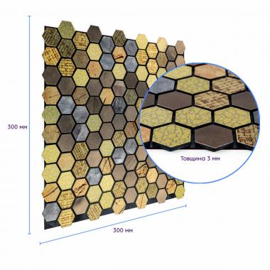 Самоклеюча алюмінієва плитка 300х300х3мм Луска SW-00001931
