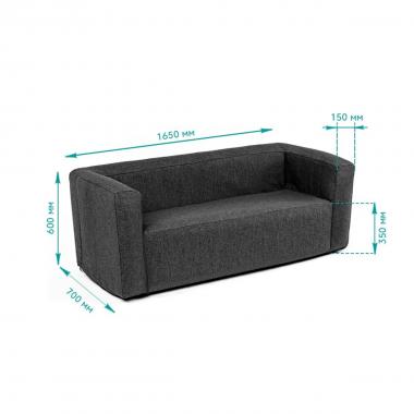 Комплект надувних меблів диван і 2 крісла Сірий SW-00002659