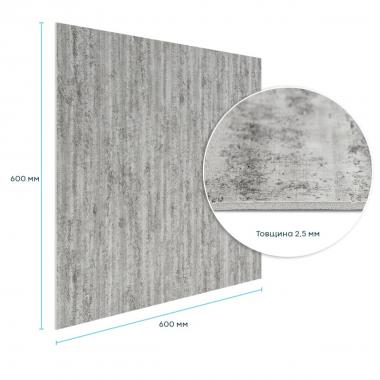 Самоклеюча гнучка штукатурка 600х600х2,5мм Темний граніт SW-00002987