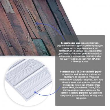 Декоративна ПВХ панель 960х480х4мм SW-00000576