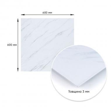 Декоративна ПВХ плита 600х600х3мм Білий грецький мармур (S) SW-00001623