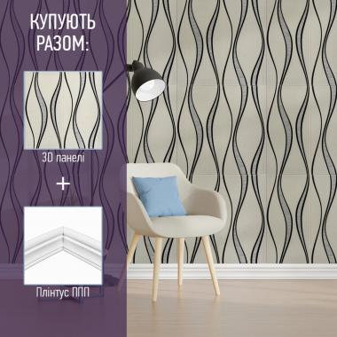 Панель 3D Bronze 700*700*4mm (D) SW-00001955