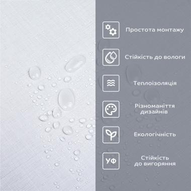 Самоклеюча вініловая плитка в рулоні 600х3000х2мм Білий льон Мат SW-00002041