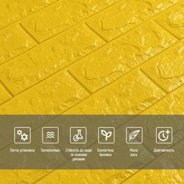 3D панель самоклеюча 700х770х7мм цегла Жовтий (010-7) SW-00000049