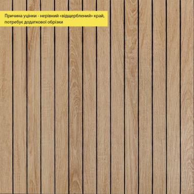 УЦЕНКА. Покрытие виниловое самоклеющееся 3D рейки 600х600х2,8мм Светлый миндаль SW-00002964