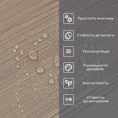 Самоклеящаяся виниловая плитка в рулоне 600х3000х2мм Мат SW-00002051