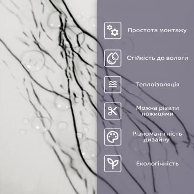 Самоклеюча стінова PET плитка в рулоні 1200х3000х2мм SW-00002665