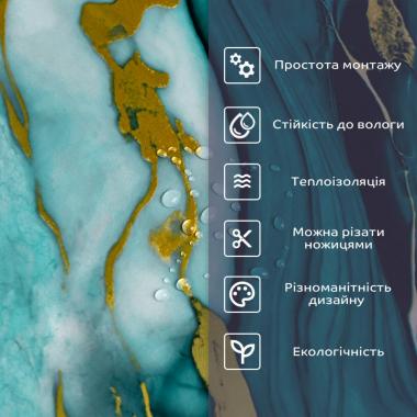 Самоклеюча стінова PET плитка у рулоні 600х3000х2мм SW-00002425
