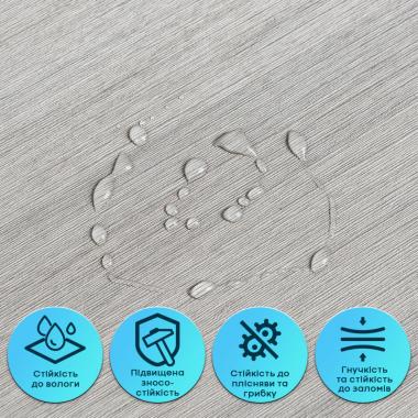 Самоклеящаяся гибкая шёлковая штукатурка в рулоне 600х3000х2,5мм Пепельное дерево SW-00002997