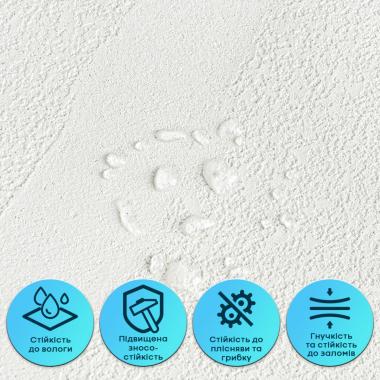 Самоклеюча гнучка штукатурка в рулоні 600х3000х2,5мм Сіра SW-00002992