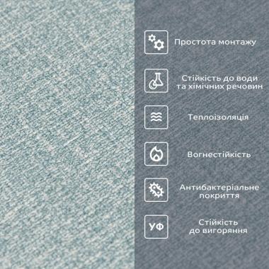 Самоклеючі шпалери 2800х500х1,5мм Сіро-блакитний YM-10 (D) SW-00002021