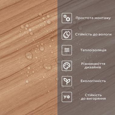 Самоклеящаяся виниловая плитка в рулоне 600х3000х2мм Мат SW-00002059