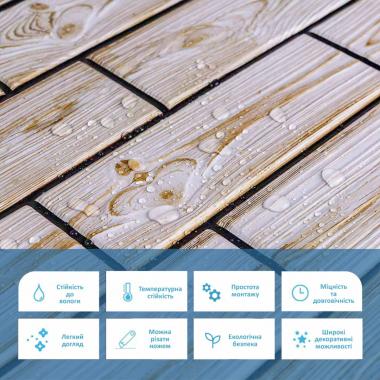 Декоративная ПВХ панель 960х480х4мм SW-00000577